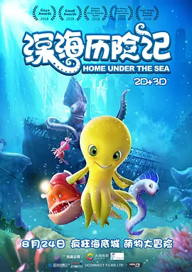 久久精品一本