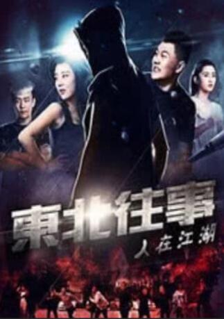 亚洲妇女下面毛茸茸