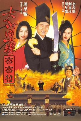 美女无内裤下部照片