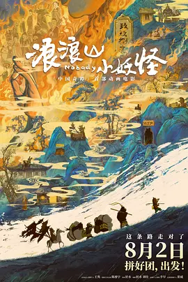 伊人久久中文字幕