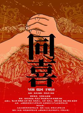 国产成 人 综合 亚洲网站