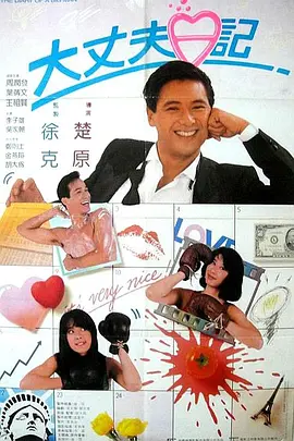 国产精品麻豆99久久