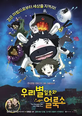 特级毛片aaa免费版