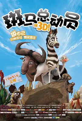 插插宗合网
