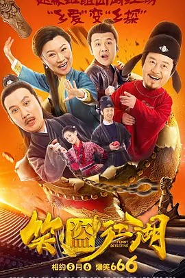 五月激情综合丁香色婷婷