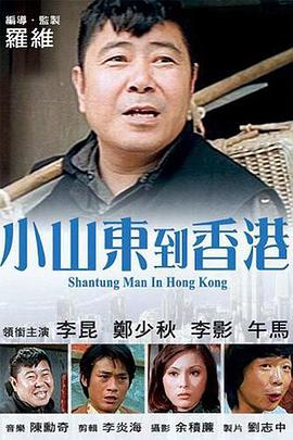 福利色视频