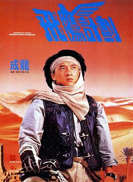 日韩欧美在线精品
