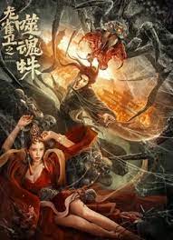 深夜福利国产精品