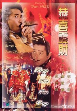成人直播秀