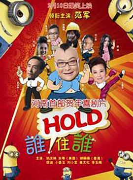 中文字幕精品视频在线