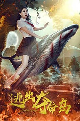 日本免费视频观看