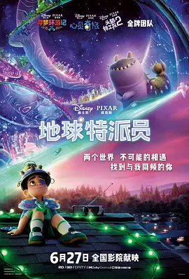 主人调教巨奴性奶牛少妇小说