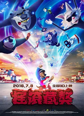 不穿衣服不打马赛克