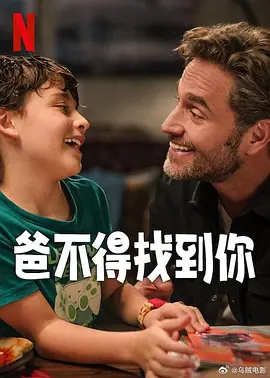 在线色资源