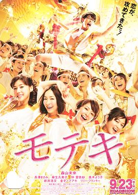 老婆的姐妹