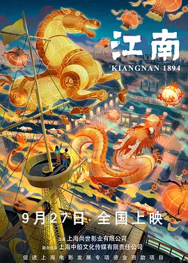 久久本道综合色狠狠五月