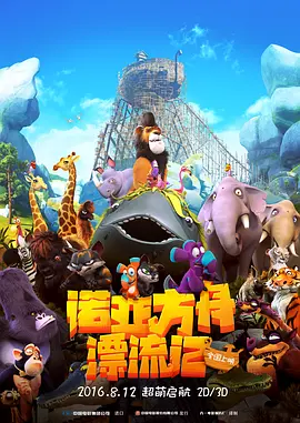 99热国产免费