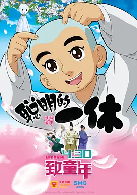 亚洲精品手机在线观看