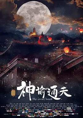 袖珍女裸体下部欣赏