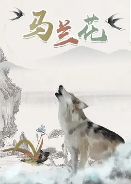 色一区二区三区四区