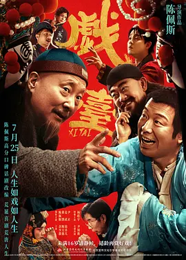 日本宅男午夜免费永久网站