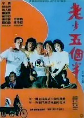 在床上性感的妻子