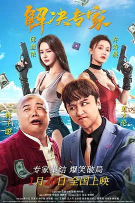 欧美福利视频一区