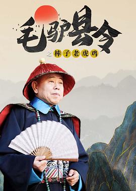 精品国产一区二区三区在线观看