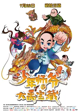 朋友妈妈的情史未删减版