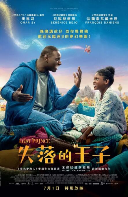亚洲网址在线