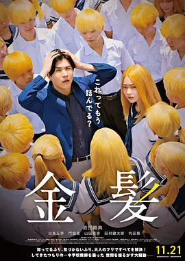 伊人青青视频