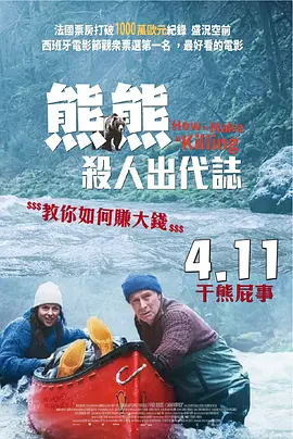 成人激情视频网