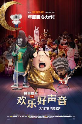 欧美一级毛片大全集