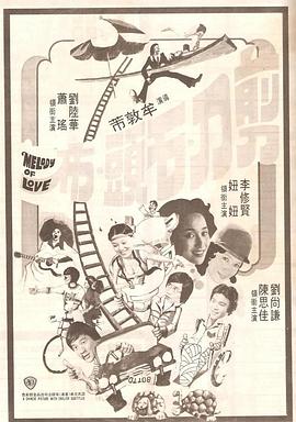 国产树林野战在线播放