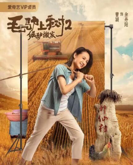 欧美黄色免费视频