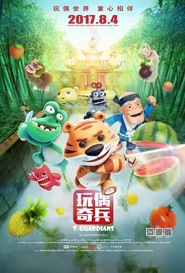 亚洲欧美不卡视频