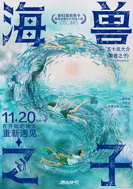 国产素人在线