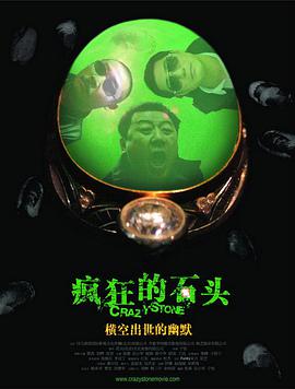 伊人干综合