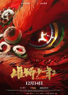 免费在线观看一区二区