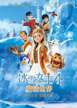 成人激情视频在线