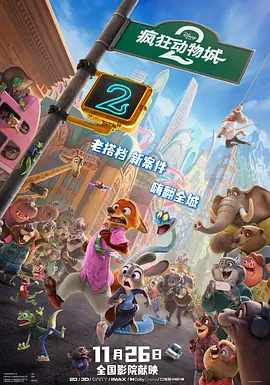 亚洲黄色免费看
