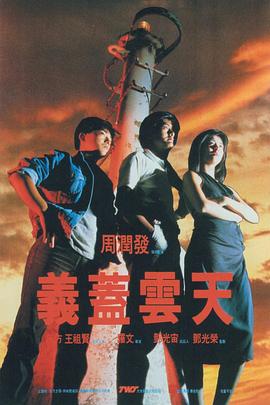 绿帽网