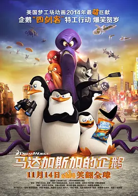 小受h