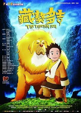 亚洲性一区二区