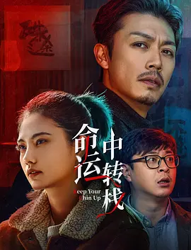 亚洲高清在线观看看片