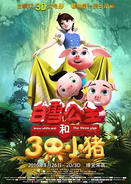 97精品欧美一区二区三区