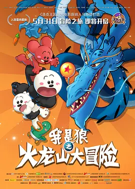 国产区精品区