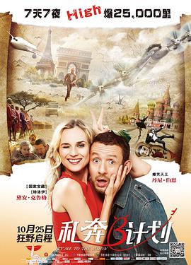 japanesehd xxxx