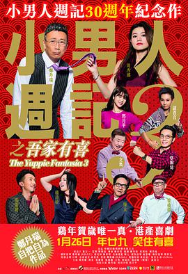 皮肤护理专家