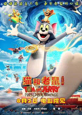 一个淳朴的姑娘
